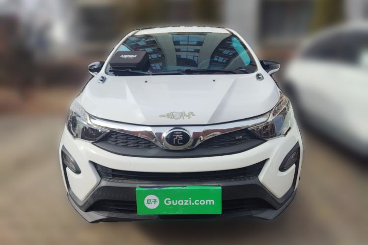 Used BYD Yuan 2017 1.5L Automatic Cool & Stylish Model Front