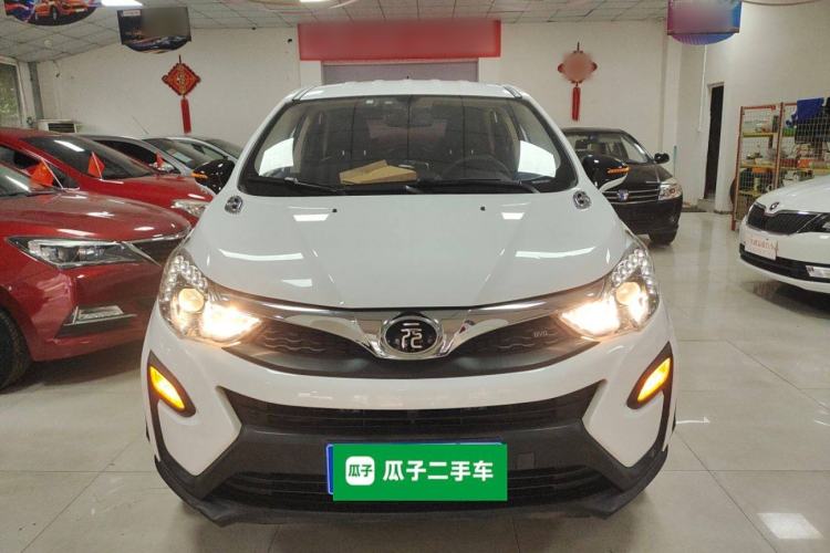 Used BYD Yuan 2017 1.5L Automatic Cool & Connected Model Front
