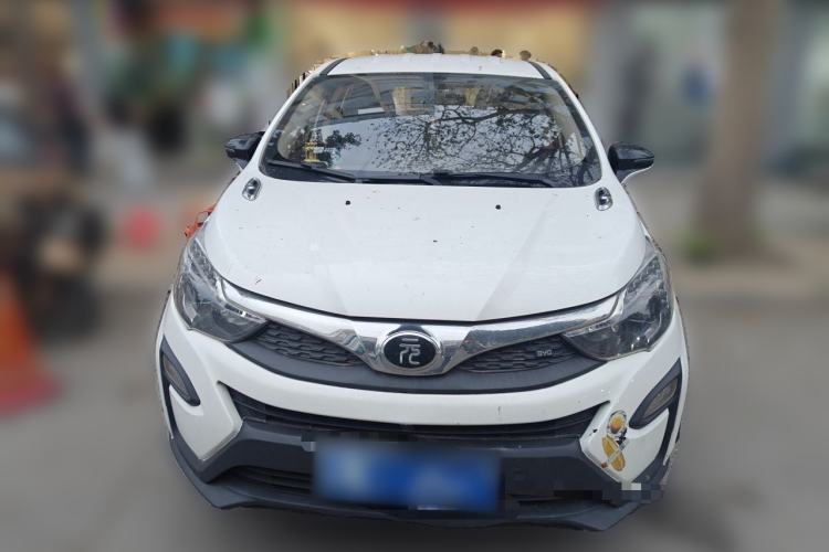 Used BYD Yuan 2017 1.5L Automatic Cool & Stylish Model Front