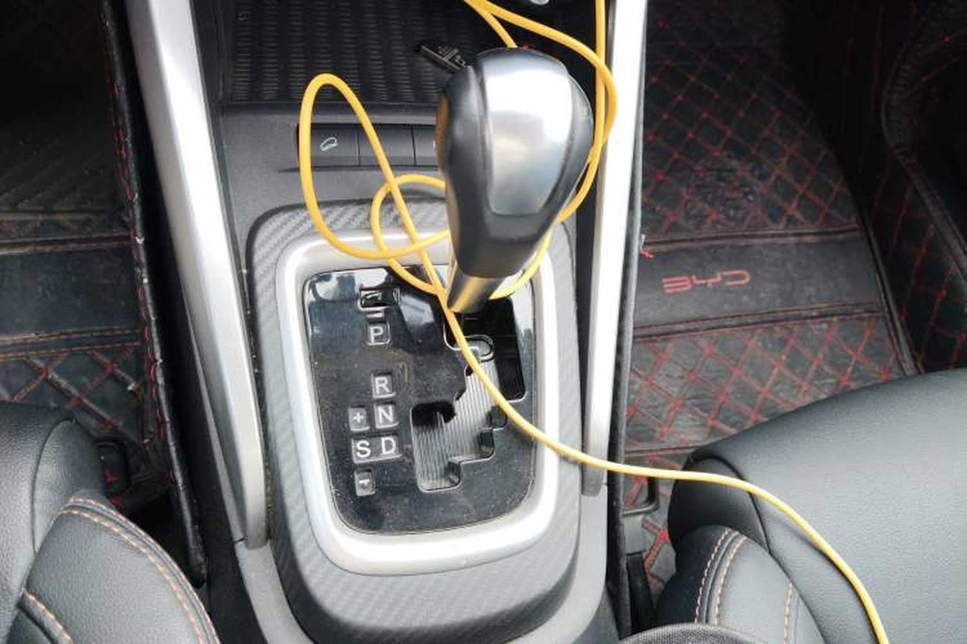 Used BYD Yuan 2017 1.5L Automatic Cool & Connected Model Gear Lever