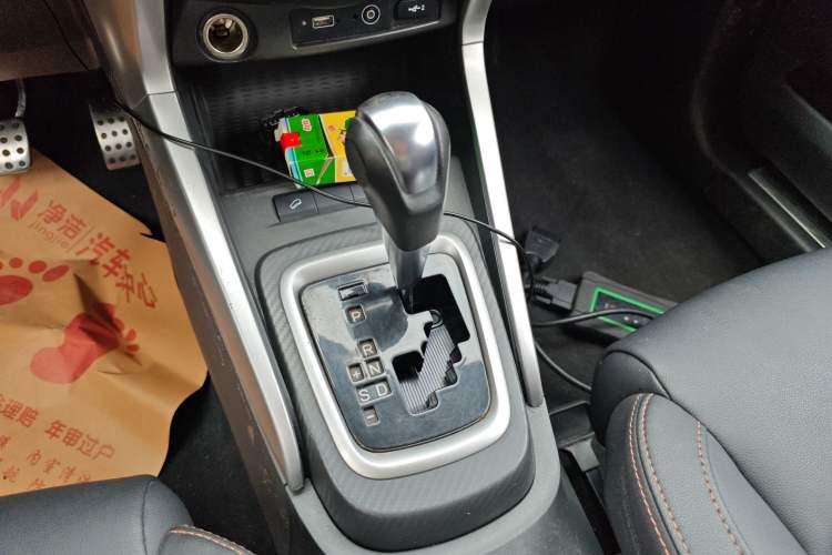 Used BYD Yuan 2017 1.5L Automatic Cool & Connected Model Gear Lever