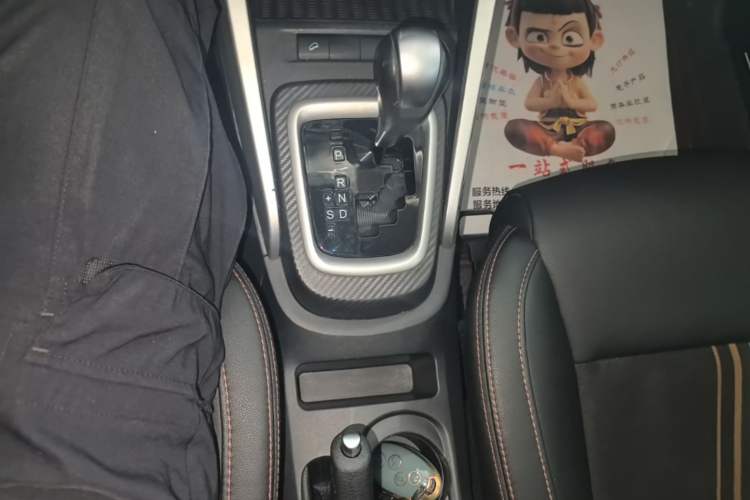 Used BYD Yuan 2017 1.5L Automatic Cool & Stylish Model Gear Lever