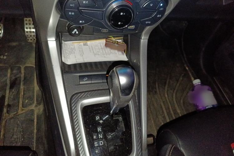 Used BYD Yuan 2017 1.5L Automatic Cool & Connected Model Gear Lever