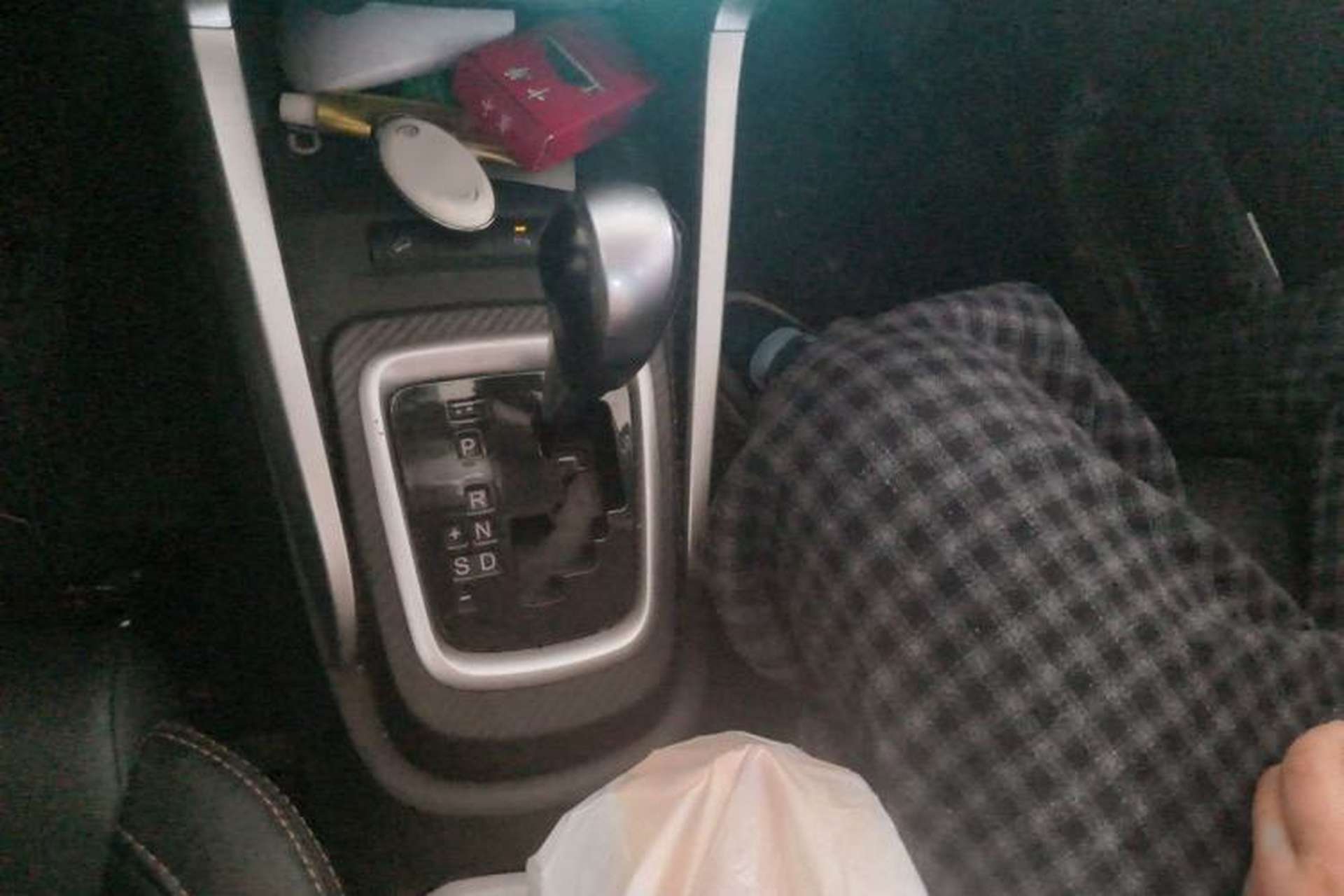 Used BYD Yuan 2017 1.5L Automatic Cool & Connected Model Gear Lever