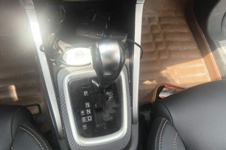 Used BYD Yuan 2017 1.5L Automatic Cool & Connected Model Gear Lever