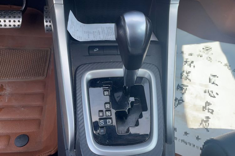 Used BYD Yuan 2017 1.5L Automatic Cool & Connected Model Gear Lever