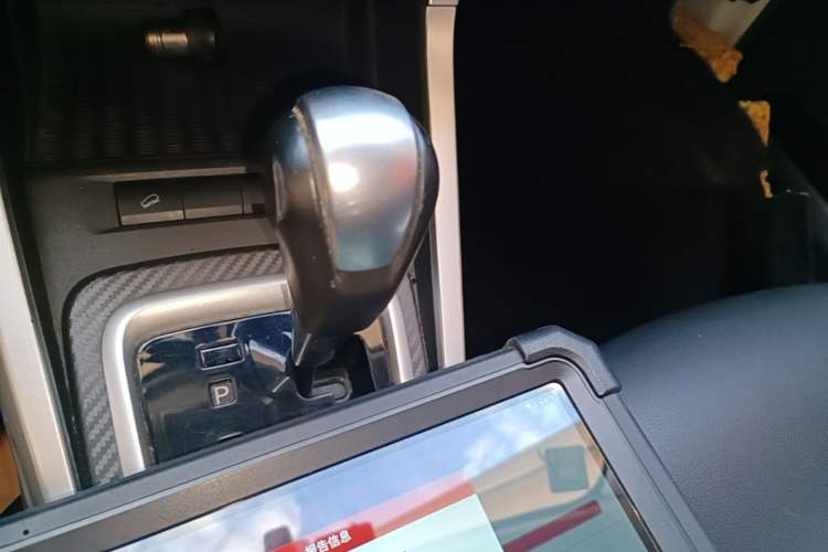 Used BYD Yuan 2017 1.5L Automatic Cool & Stylish Model Gear Lever