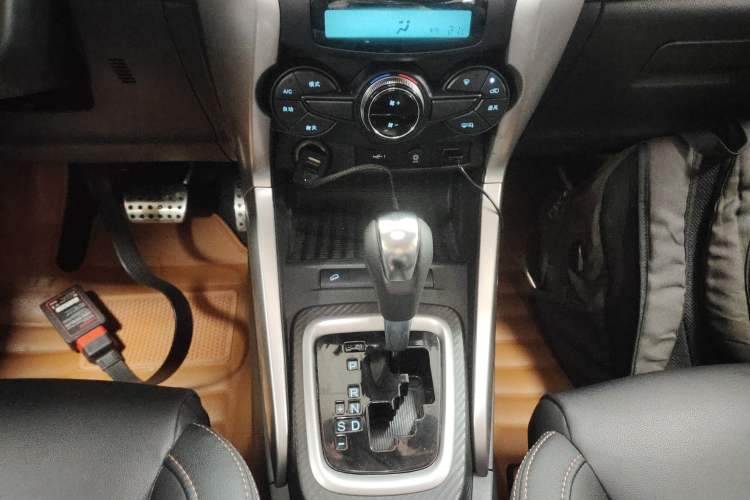 Used BYD Yuan 2017 1.5L Automatic Cool & Connected Model Gear Lever