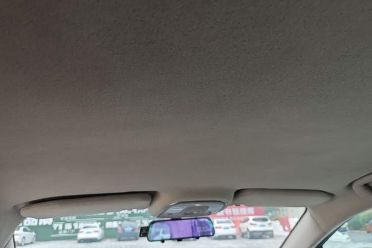 Used BYD Yuan 2017 1.5L Automatic Cool & Connected Model Headliner