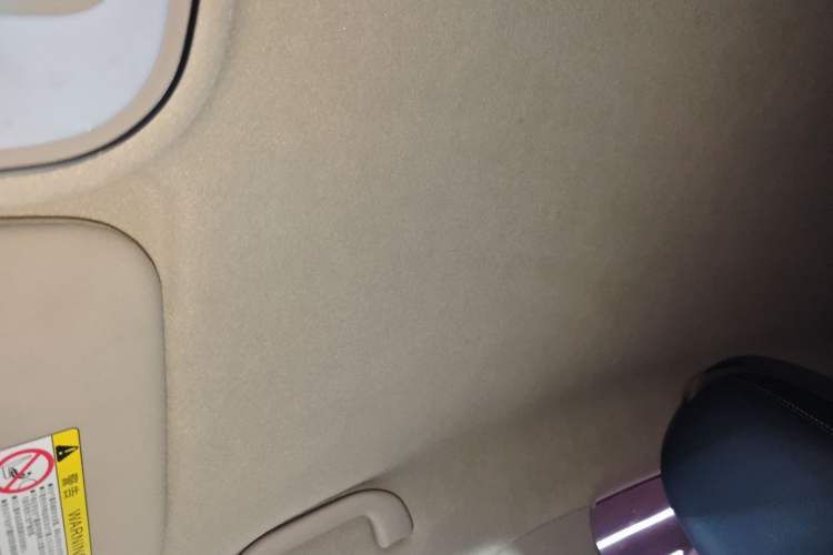 Used BYD Yuan 2017 1.5L Automatic Cool & Connected Model Headliner