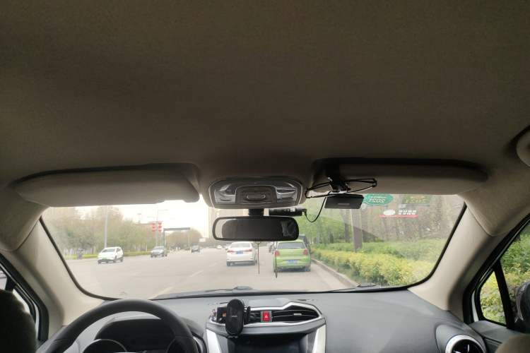 Used BYD Yuan 2017 1.5L Automatic Cool & Connected Model Headliner