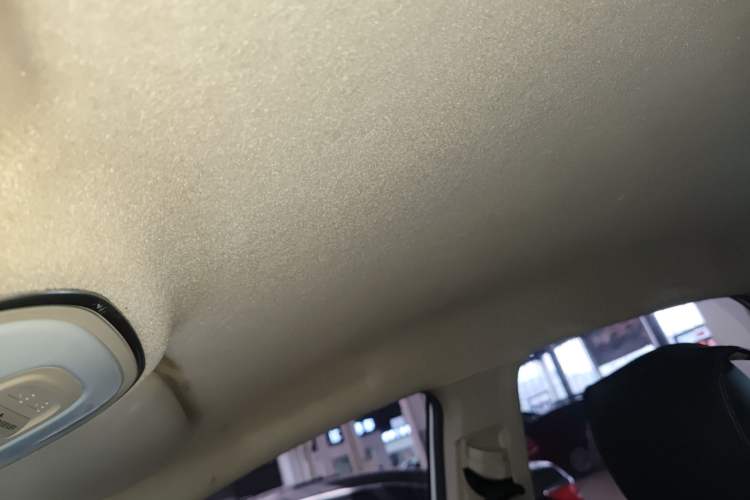Used BYD Yuan 2017 1.5L Manual Cool & Dynamic Model Headliner