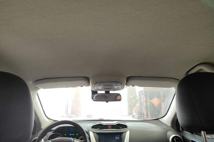 Used BYD Yuan 2017 1.5L Automatic Cool & Connected Model Headliner