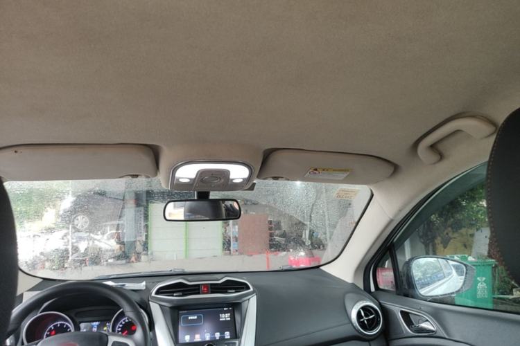 Used BYD Yuan 2017 1.5L Automatic Cool & Connected Model Headliner