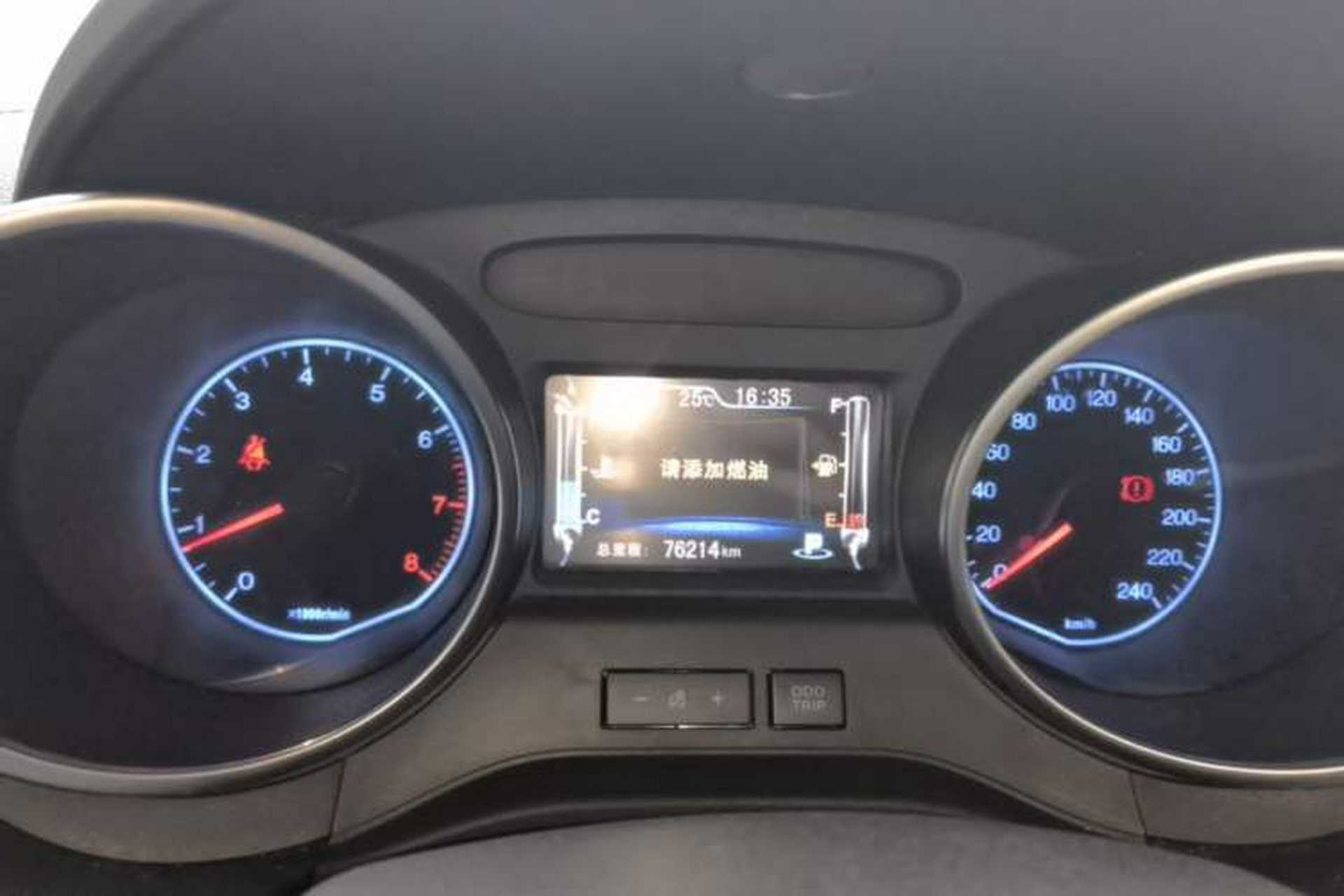 Used BYD Yuan 2017 1.5L Automatic Cool & Stylish Model Instrument Cluster