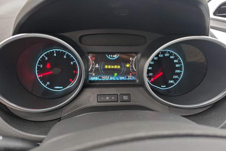 Used BYD Yuan 2017 1.5L Automatic Cool & Connected Model Instrument Cluster