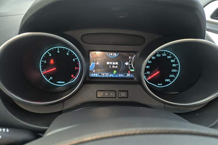 Used BYD Yuan 2017 1.5L Automatic Cool & Connected Model Instrument Cluster