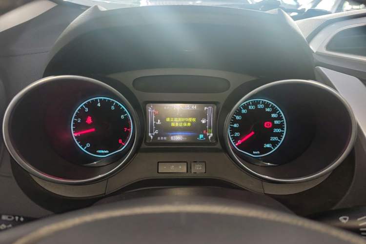 Used BYD Yuan 2017 1.5L Automatic Cool & Connected Model Instrument Cluster