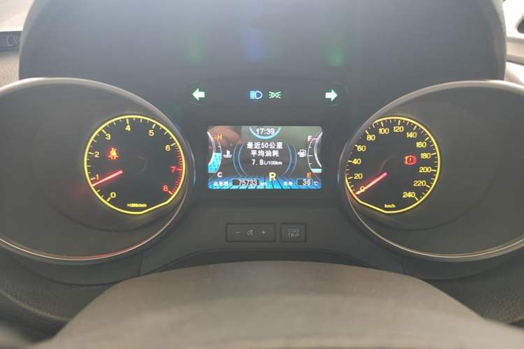 Used BYD Yuan 2017 1.5L Automatic Cool & Connected Model Instrument Cluster
