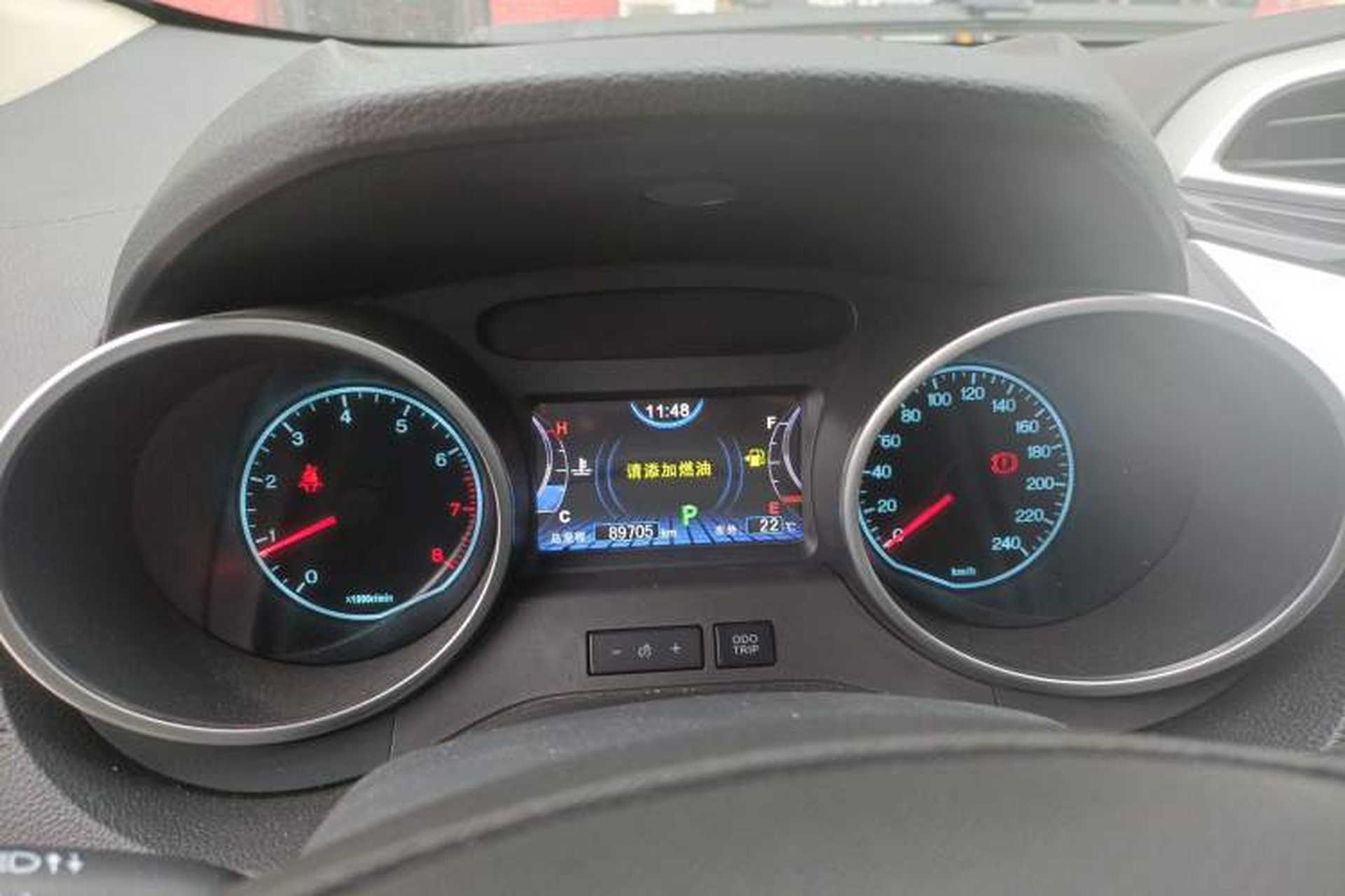 Used BYD Yuan 2017 1.5L Automatic Cool & Stylish Model Instrument Cluster