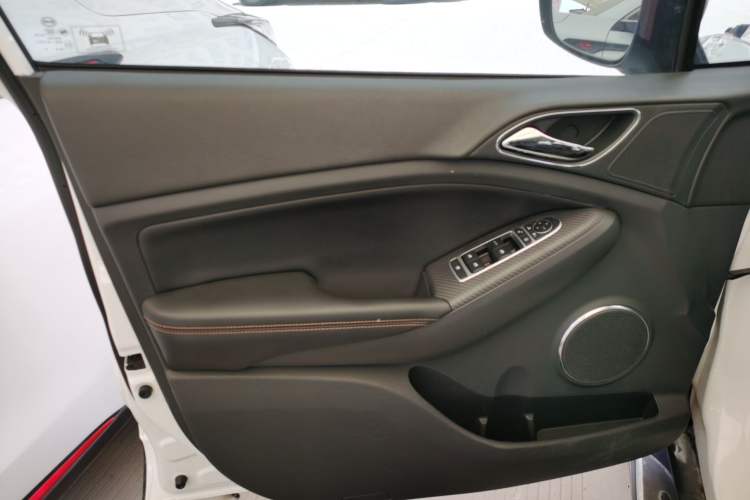 Used BYD Yuan 2017 1.5L Automatic Cool & Connected Model Interior 7