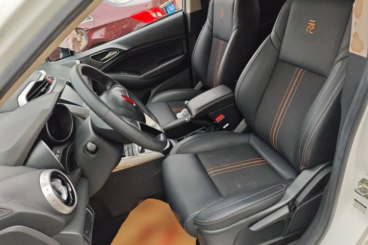 Used BYD Yuan 2017 1.5L Automatic Cool & Connected Model Left Front Seat