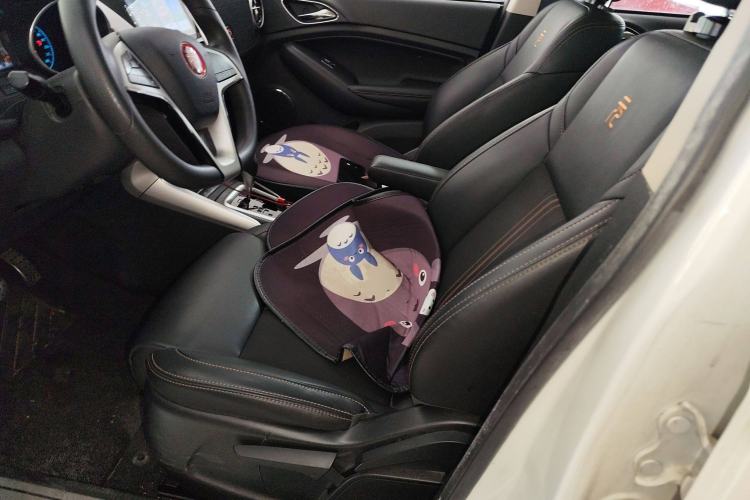 Used BYD Yuan 2017 1.5L Automatic Cool & Stylish Model Left Front Seat