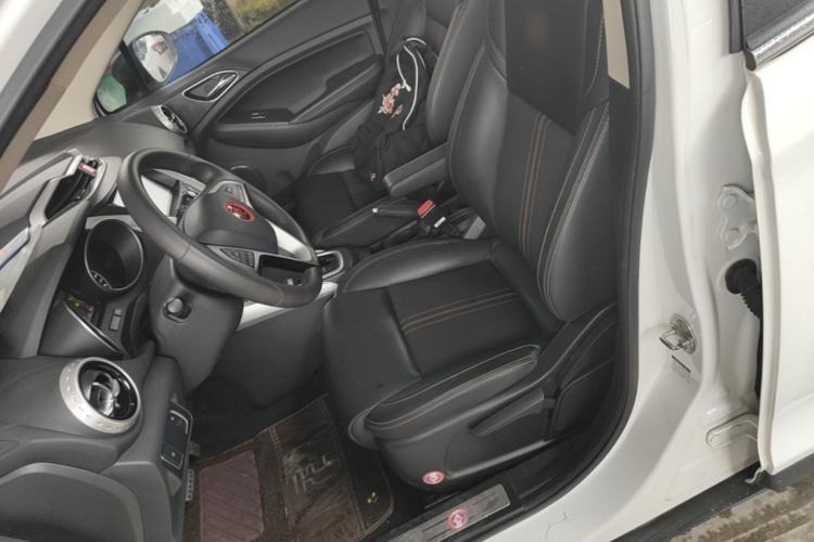 Used BYD Yuan 2017 1.5L Automatic Cool & Connected Model Left Front Seat