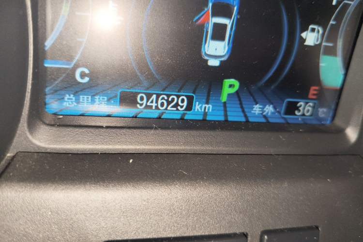 Used BYD Yuan 2017 1.5L Automatic Cool & Connected Model Odometer Close Up