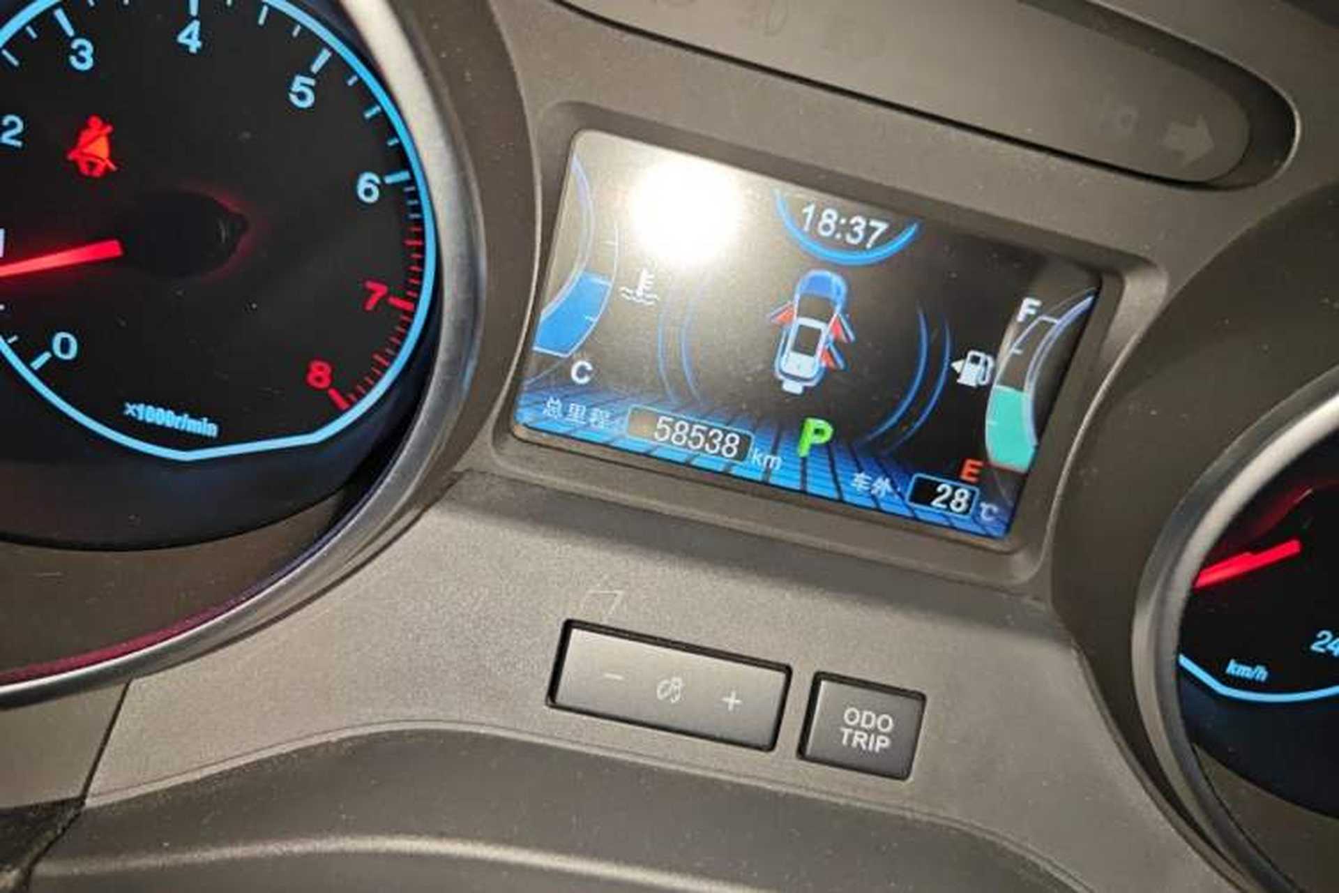 Used BYD Yuan 2017 1.5L Automatic Cool & Connected Model Odometer Close Up