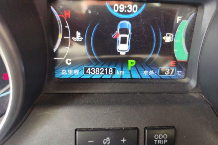 Used BYD Yuan 2017 1.5L Automatic Cool & Connected Model Odometer Close Up
