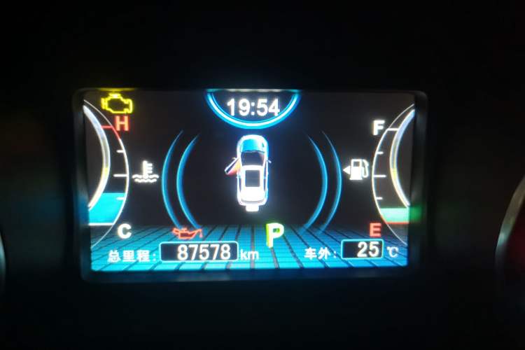 Used BYD Yuan 2017 1.5L Automatic Cool & Connected Model Odometer Close Up