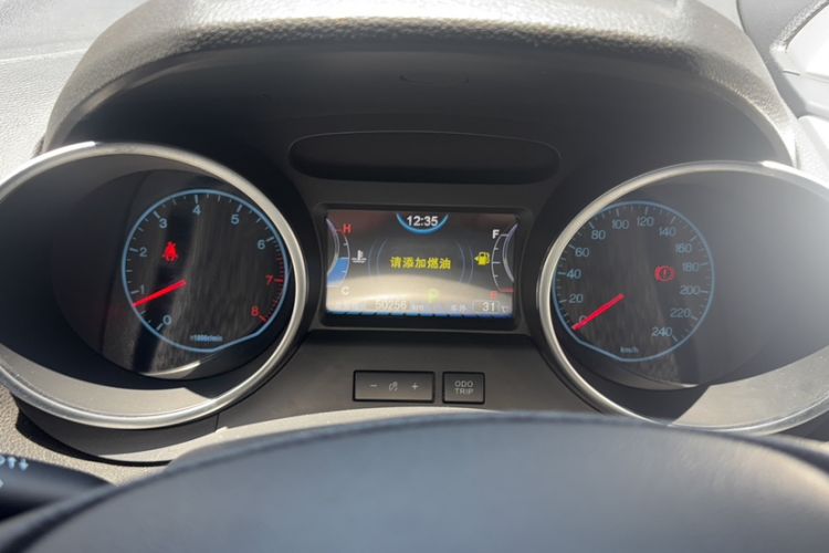 Used BYD Yuan 2017 1.5L Automatic Cool & Connected Model Odometer Close Up