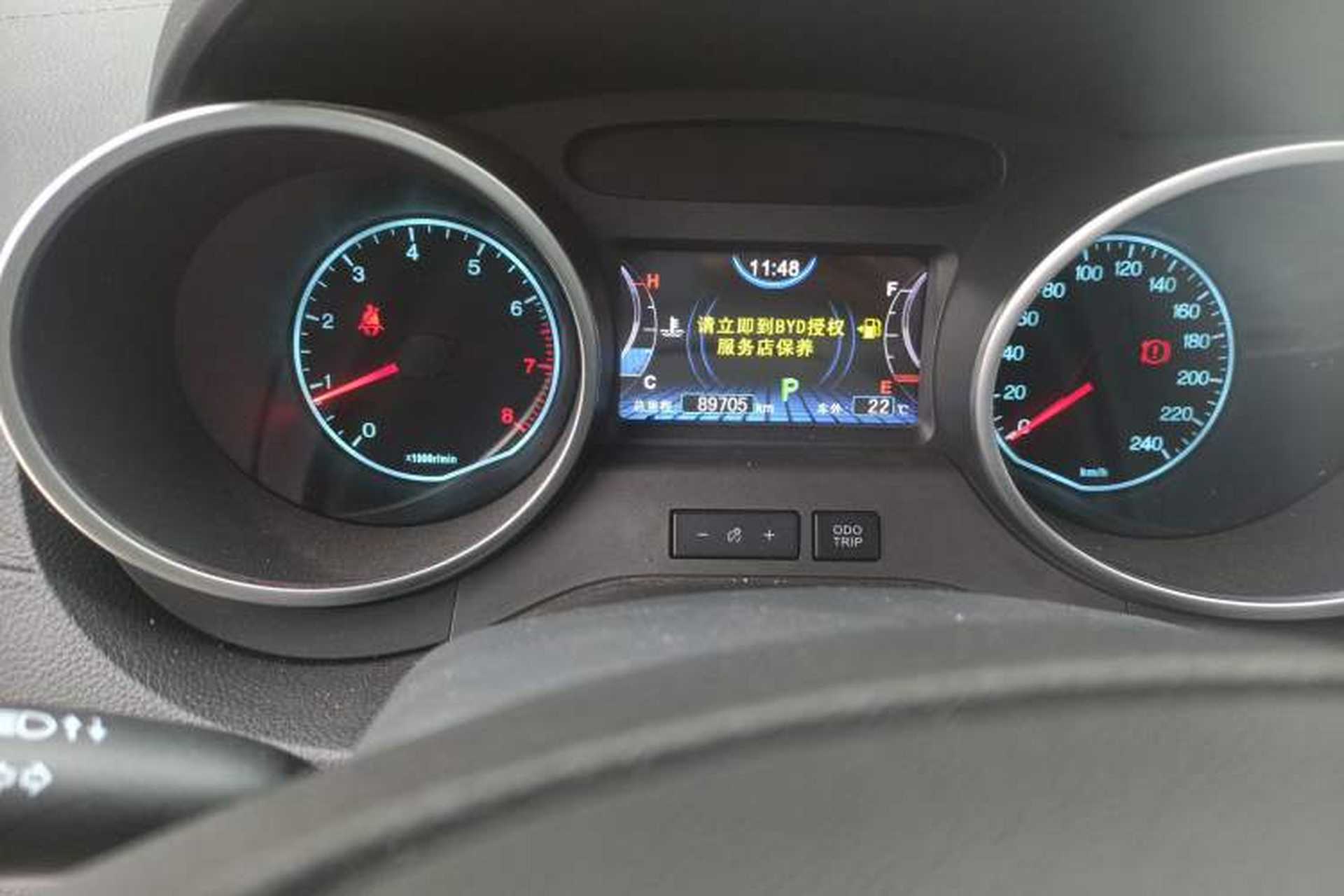 Used BYD Yuan 2017 1.5L Automatic Cool & Stylish Model Odometer Close Up