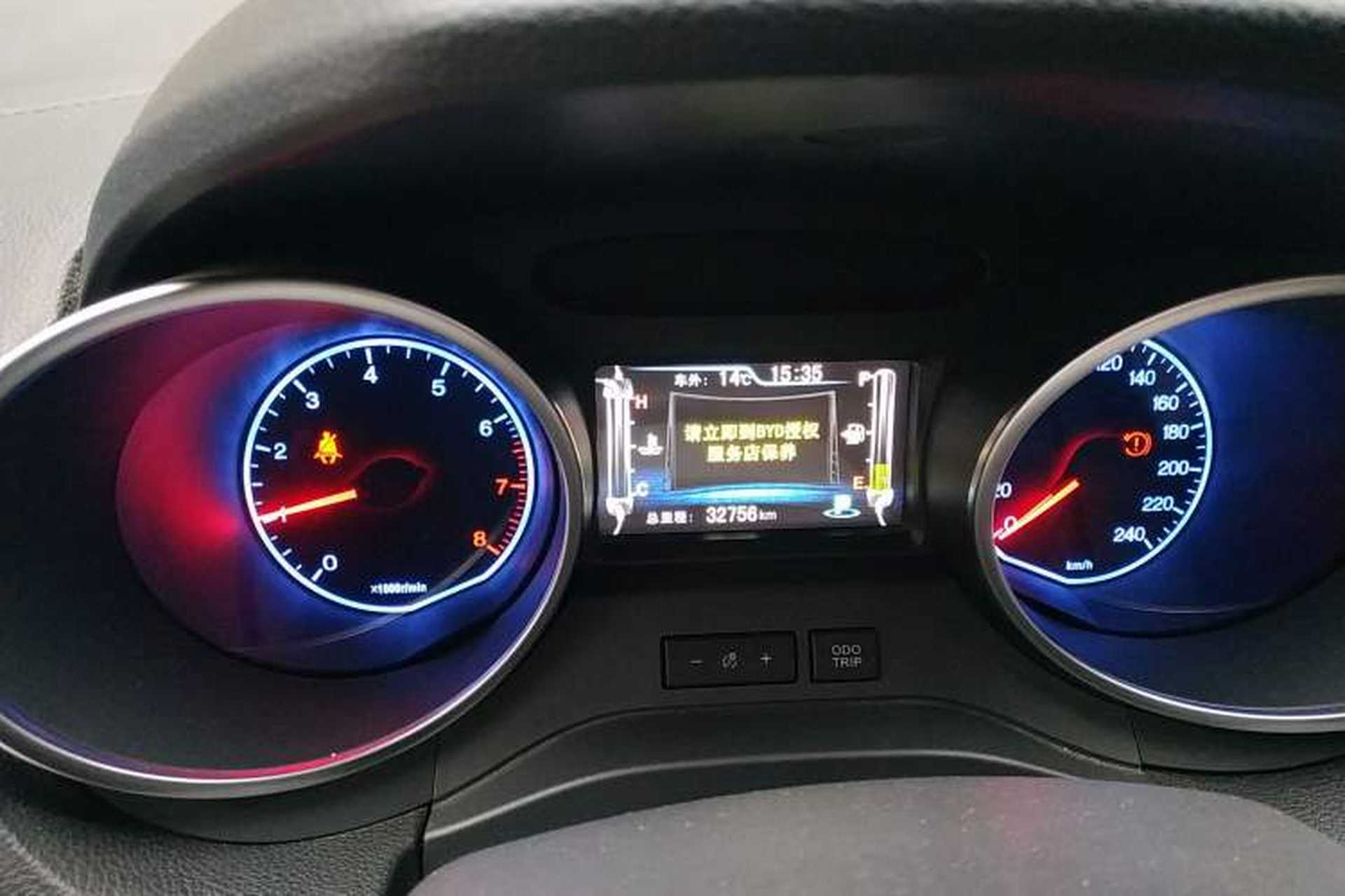 Used BYD Yuan 2017 1.5L Automatic Cool & Connected Model Odometer Close Up
