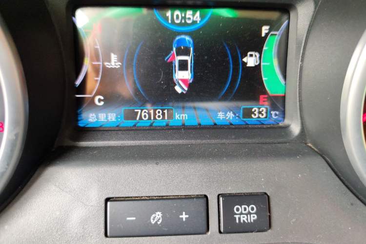 Used BYD Yuan 2017 1.5L Manual Cool & Stylish Model Odometer Close Up