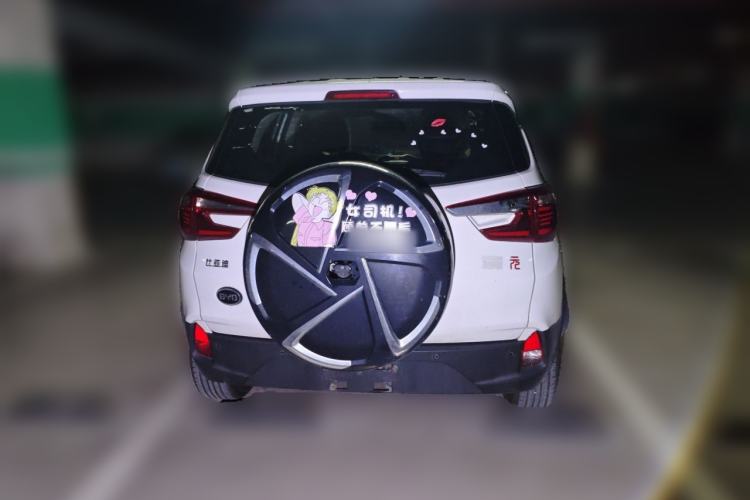 Used BYD Yuan 2017 1.5L Automatic Cool & Stylish Model Rear