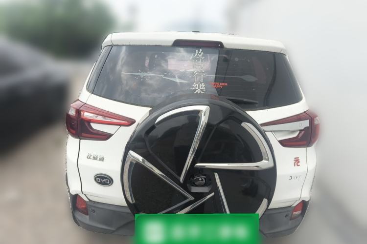 Used BYD Yuan 2017 1.5L Automatic Cool & Connected Model Rear