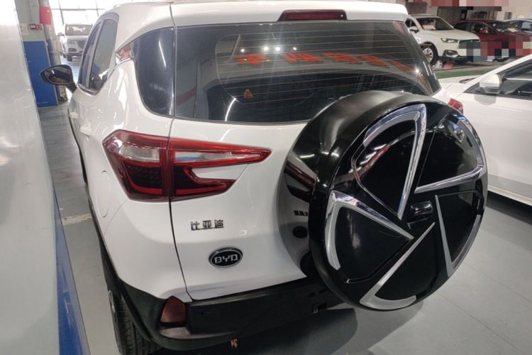 Used BYD Yuan 2017 1.5L Automatic Cool & Connected Model Rear Left 45 Deg