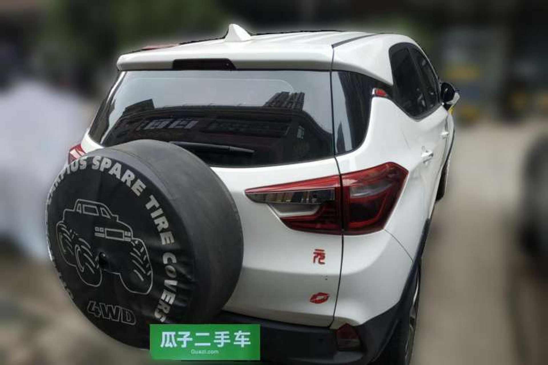 Used BYD Yuan 2017 1.5L Automatic Cool & Connected Model Rear Right 45 Deg