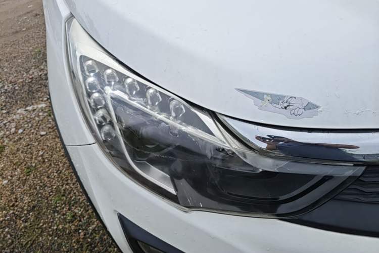Used BYD Yuan 2017 1.5L Automatic Cool & Stylish Model Right Front Headlight
