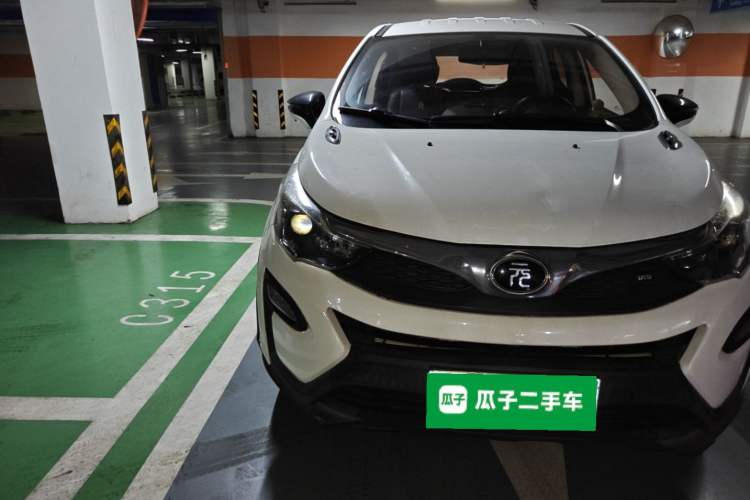 Used BYD Yuan 2017 1.5L Automatic Cool & Connected Model Right Front Headlight