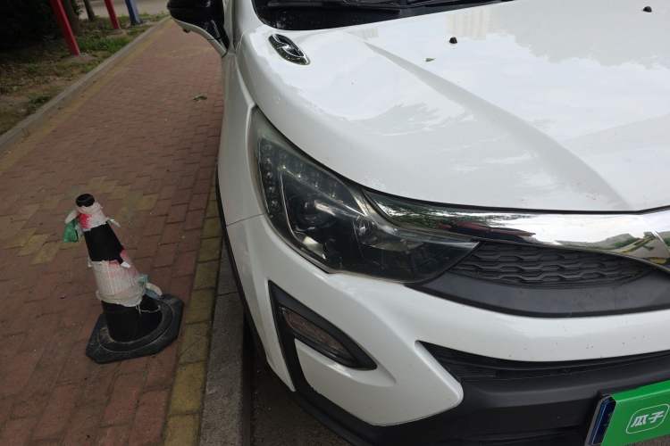 Used BYD Yuan 2017 1.5L Automatic Cool & Connected Model Right Front Headlight