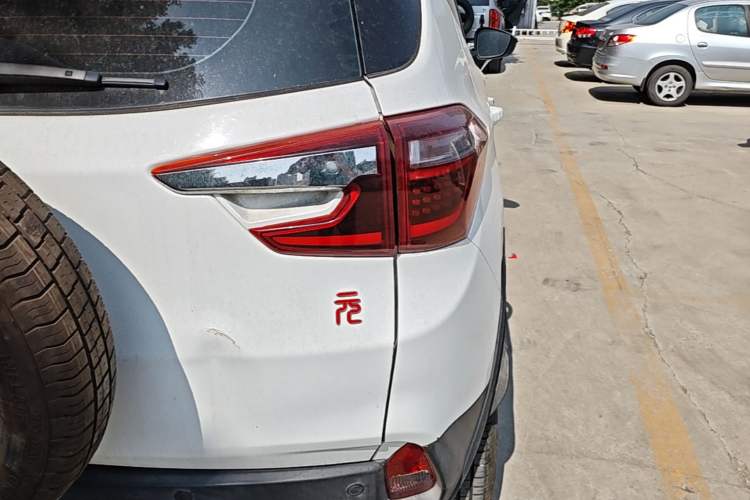 Used BYD Yuan 2017 1.5L Automatic Cool & Stylish Model Right Rear Taillight