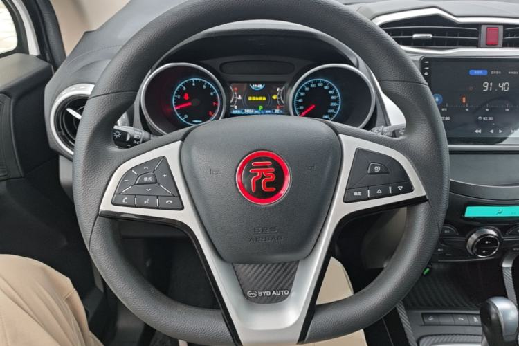 Used BYD Yuan 2017 1.5L Automatic Cool & Connected Model Steering Wheel