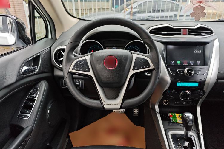 Used BYD Yuan 2017 1.5L Automatic Cool & Connected Model Steering Wheel