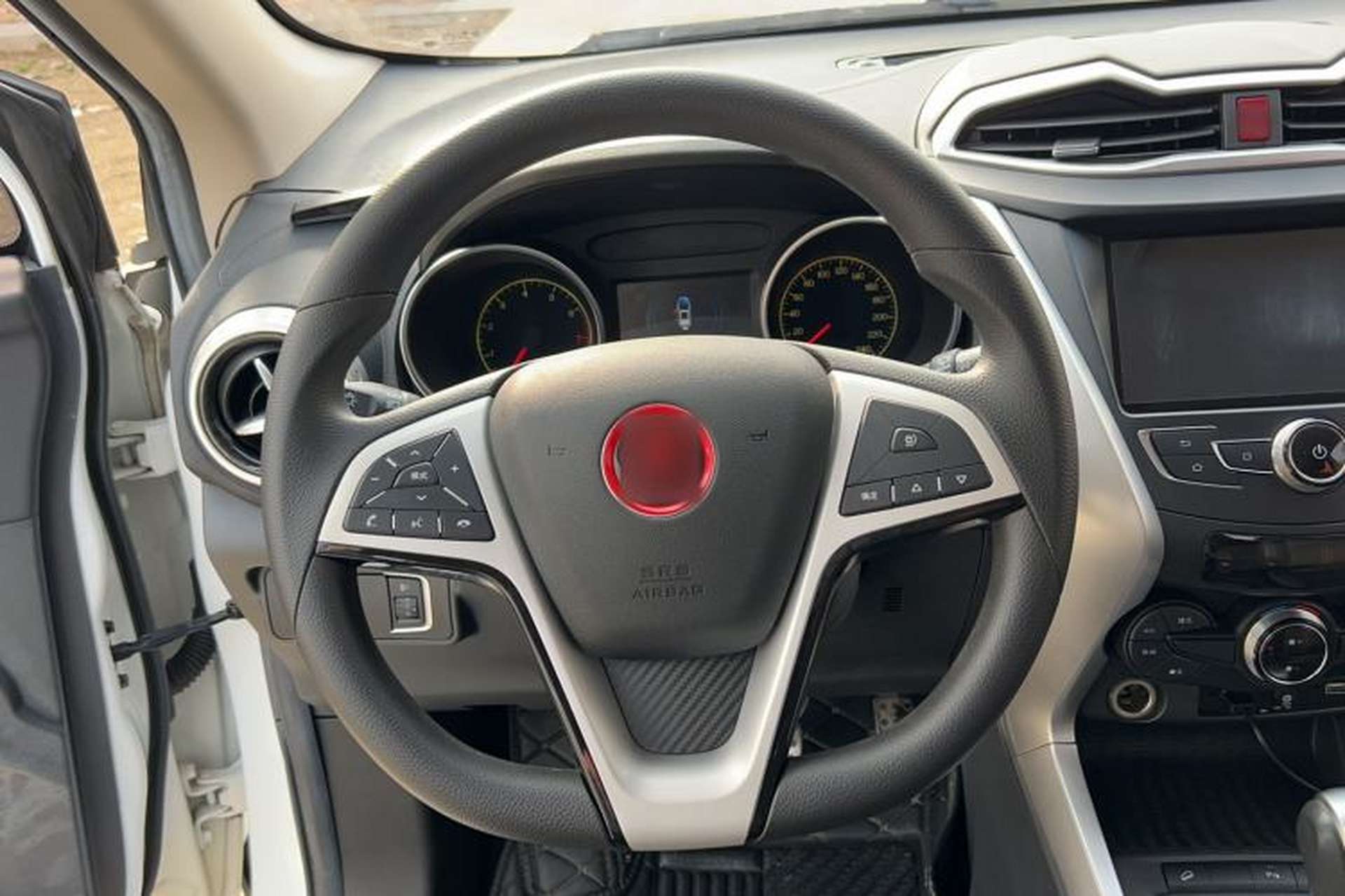 Used BYD Yuan 2017 1.5L Automatic Cool & Connected Model Steering Wheel