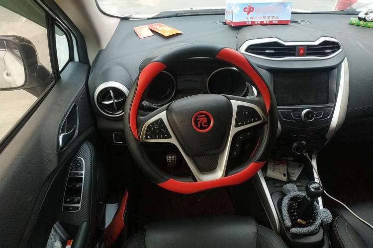Used BYD Yuan 2017 1.5L Manual Cool Connect Model Steering Wheel