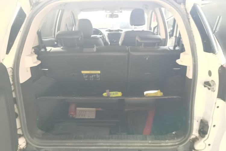 Used BYD Yuan 2017 1.5L Automatic Cool & Connected Model Trunk