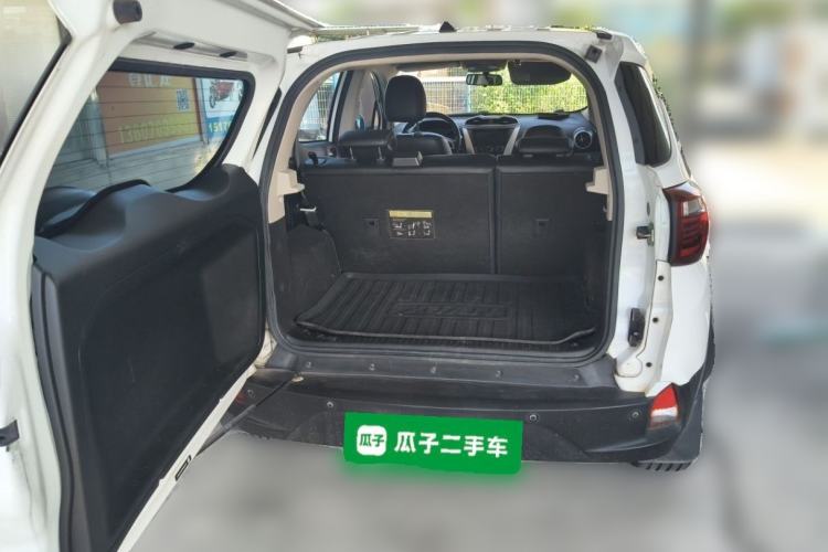 Used BYD Yuan 2017 1.5L Automatic Cool & Connected Model Trunk